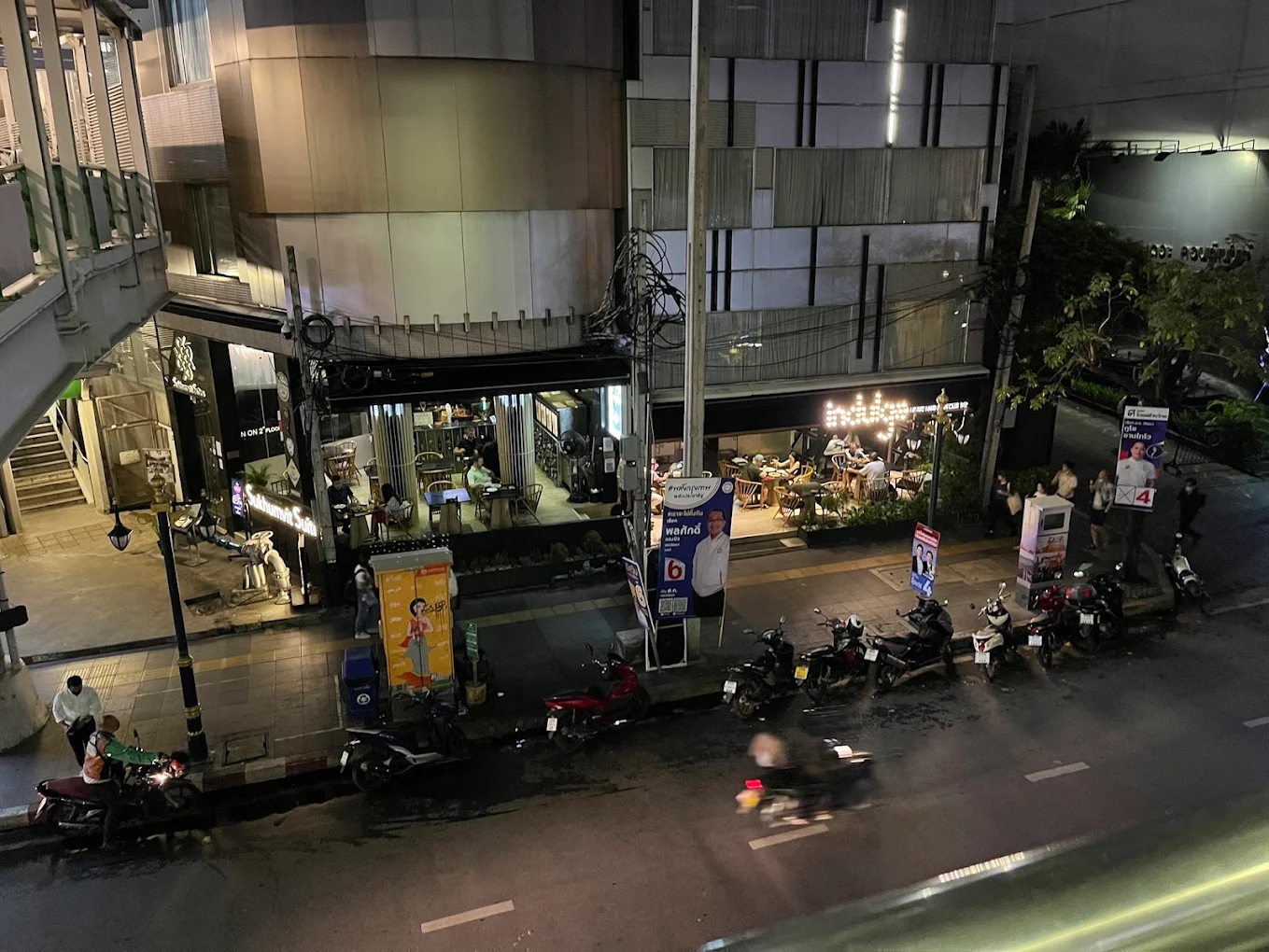 Southern Thai food featuring seafood, bold spices, and coastal ingredients.