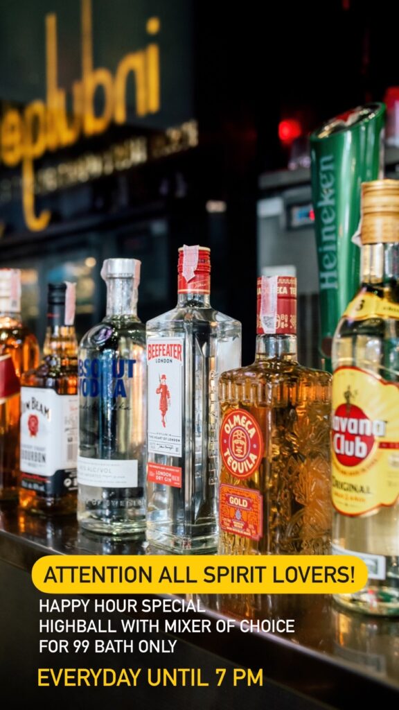 happy hour spring summer 2026