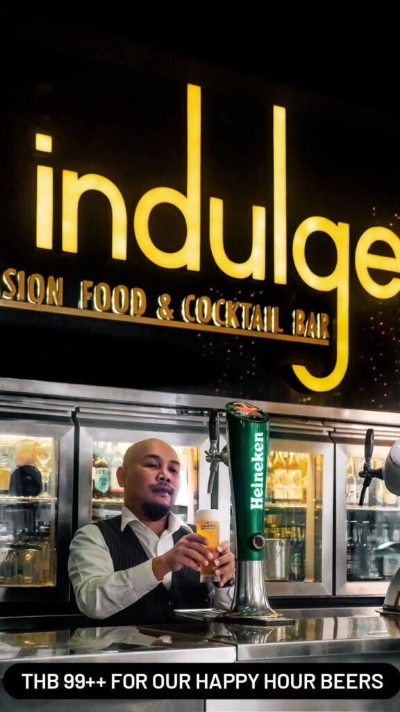 happy hour spring summer 2026